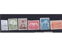 Bulgaria 1935 perforation variety 10 3/4