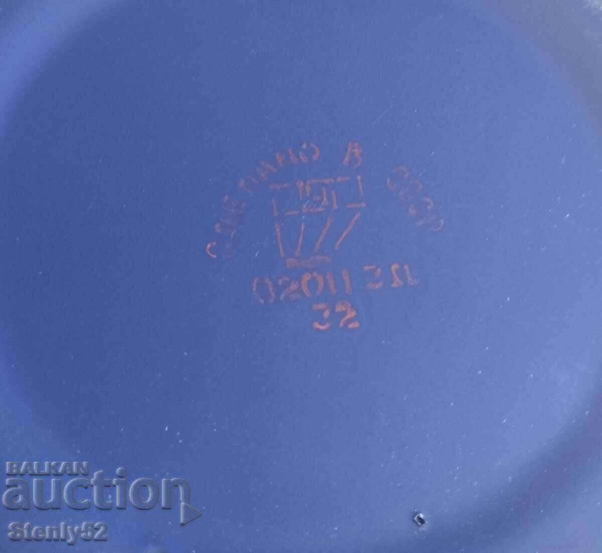 Delivery of Large vintage enameled bowl USSR Delivery of Large vintage enameled bowl USSR