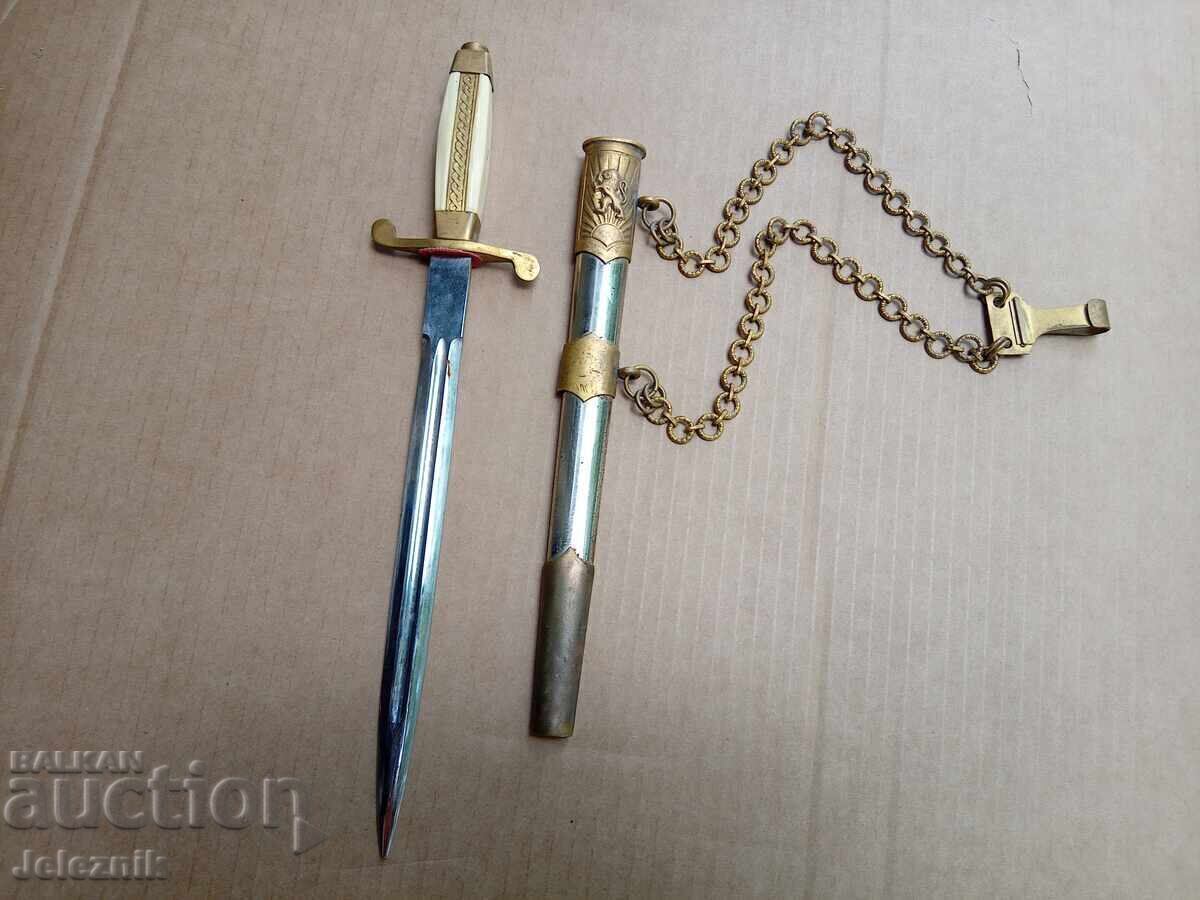 Σοβιετικό Αξιωματικό Παρατακτικό Σπαθί (Κόρτικ) Σετ Πολύ Καλή Κατάσταση! με τιμή € 90.00 | 176.03 BGN