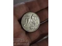 10 BGN 1941