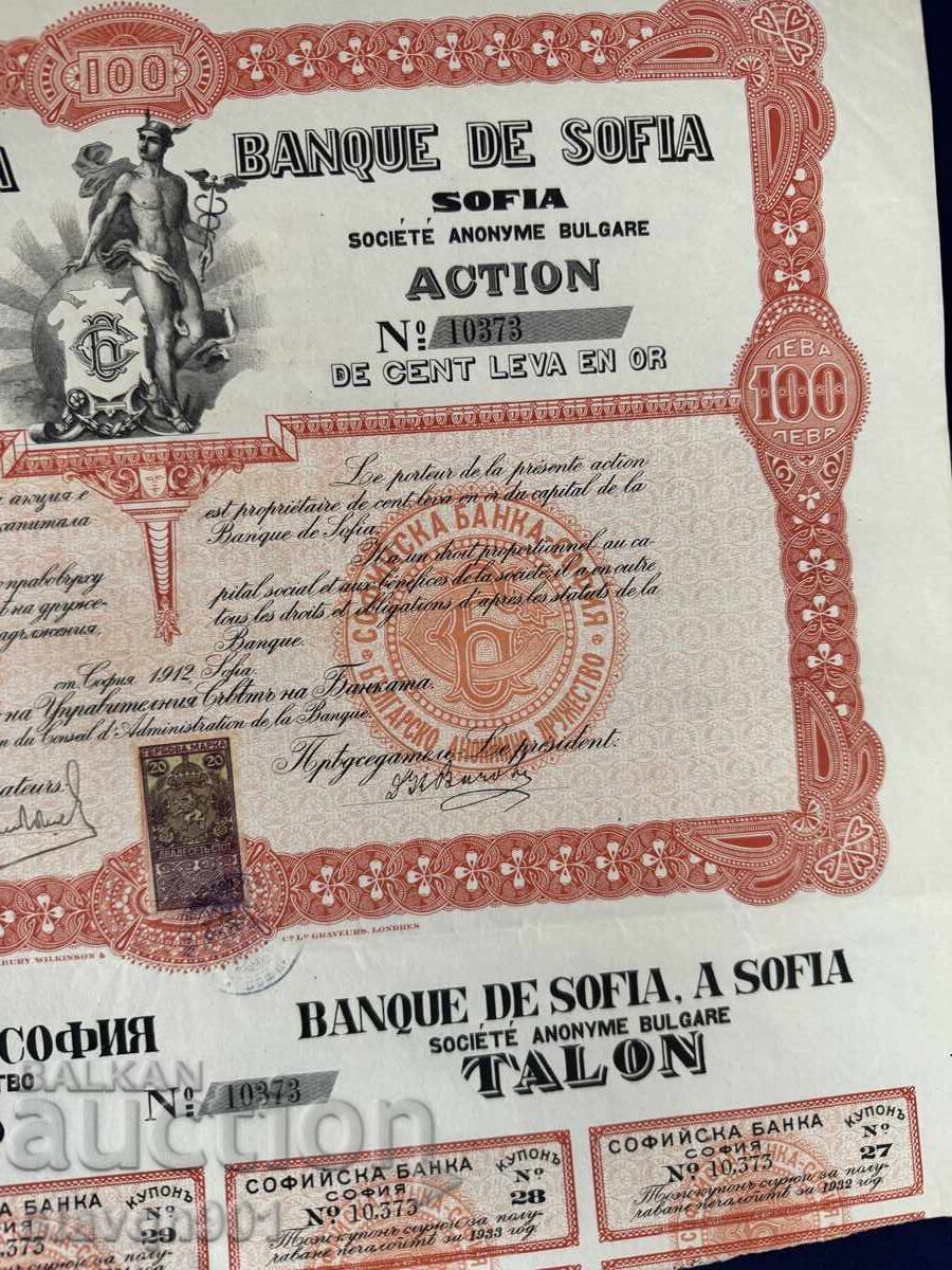 Livrarea Acțiune Banca Sofia Livrarea Acțiune Banca Sofia