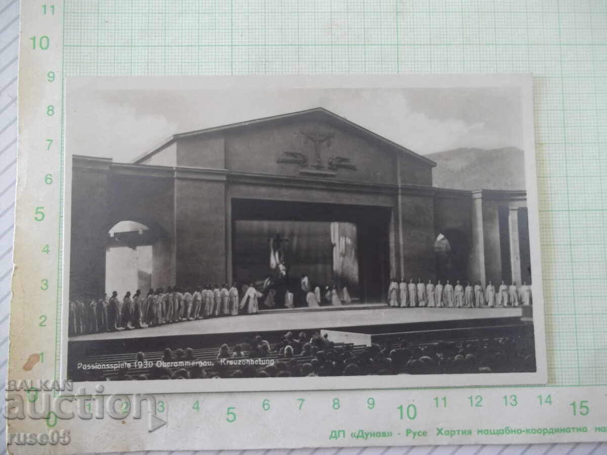 Κάρτα ταχυδρομική "Passionsspiele 1930 Oberammergau." παλιά