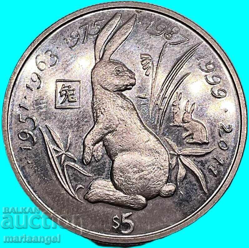 5 cenți 2000 Liberia Millennium PROOF-like
