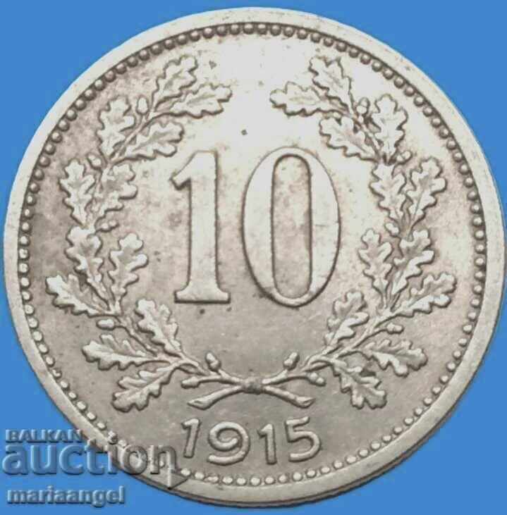 10 хелера Австрия 1915 10 хелера Австрия 1915