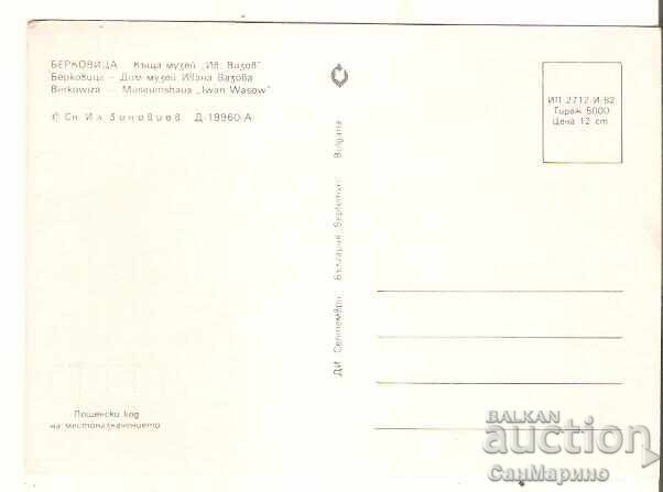 Carte poștală Bulgaria Berkovitsa Casa-muzeu "Ivan Vazov" 4* cu preț € 0.40 | 0.78 BGN