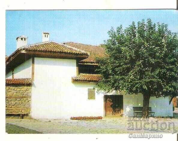 Carte poștală Bulgaria Berkovitsa Casa-muzeu "Ivan Vazov" 4*
