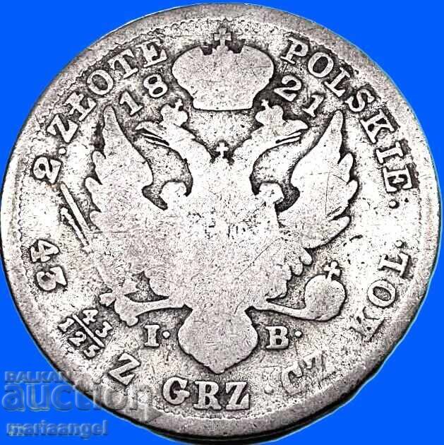 Polonia 2 zloți 1821 Țarul Rusiei și Regele Poloniei Alexandru I - 7 Polonia 2 zloți 1821 Țarul Rusiei și Regele Poloniei Alexandru I - 7