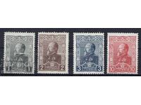 Bulgaria 1918