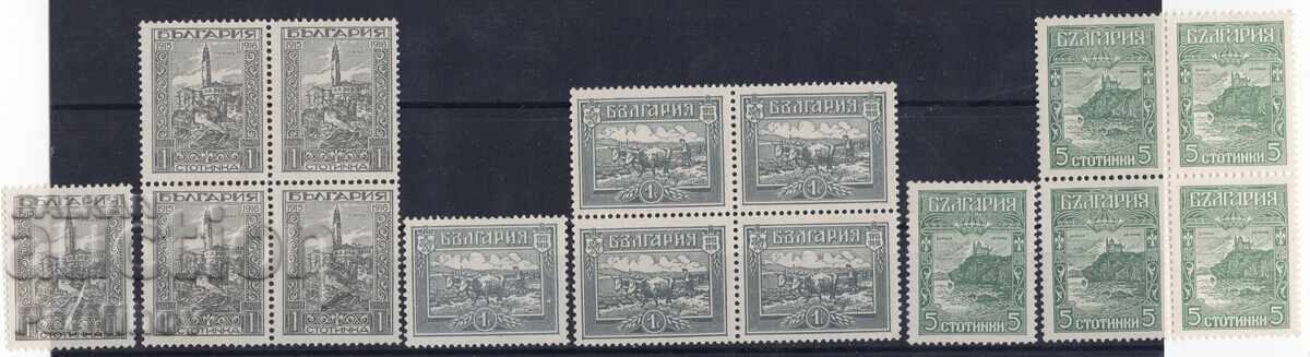 България 1918 България 1918