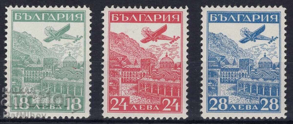 България 1932 с много лека следа от лепенка по каталог 80 е
