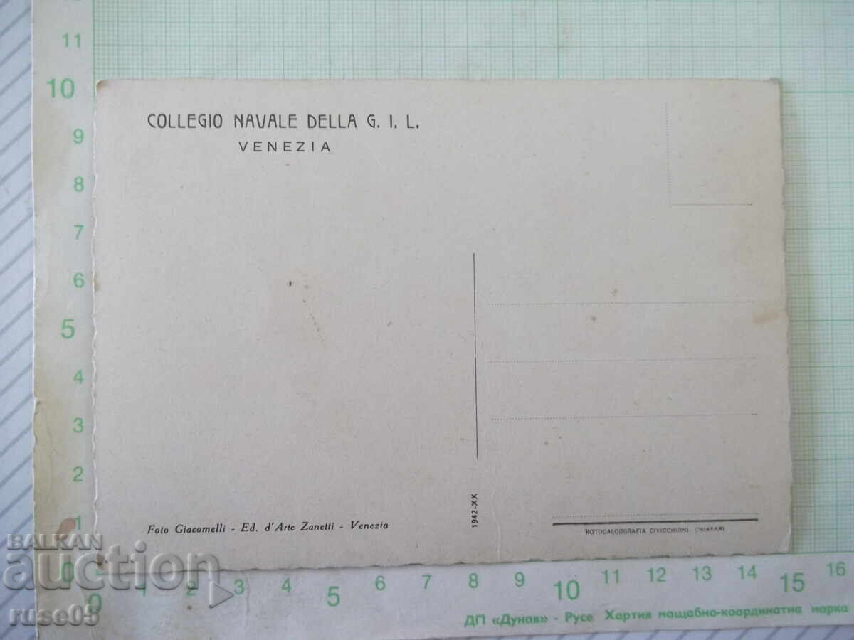 Παλιά ταχυδρομική κάρτα "COLLEGIO NAVALE DELLA G.I.L. VENEZIA" με τιμή € 1.02 | 1.99 BGN