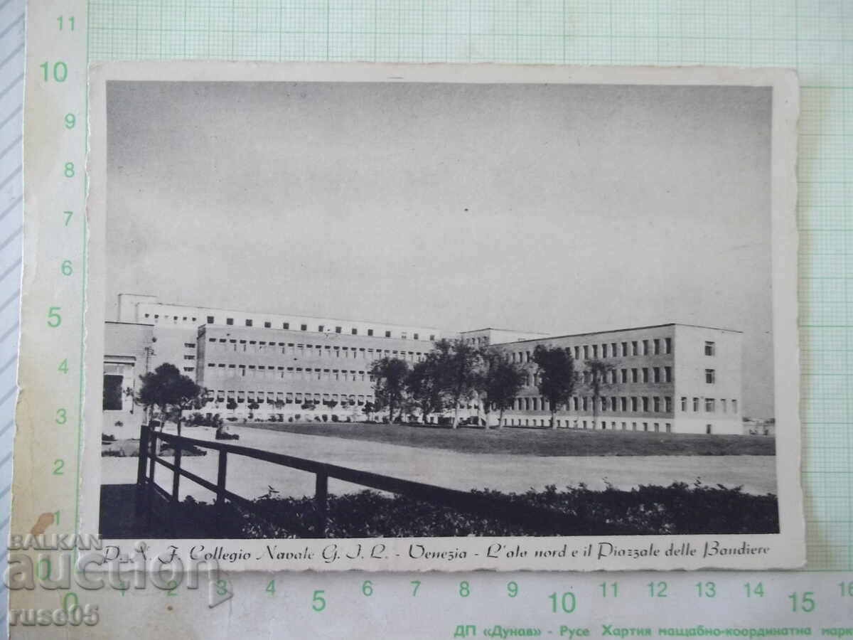 Παλιά ταχυδρομική κάρτα "COLLEGIO NAVALE DELLA G.I.L. VENEZIA"