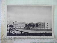 Παλιά ταχυδρομική κάρτα "COLLEGIO NAVALE DELLA G.I.L. VENEZIA"