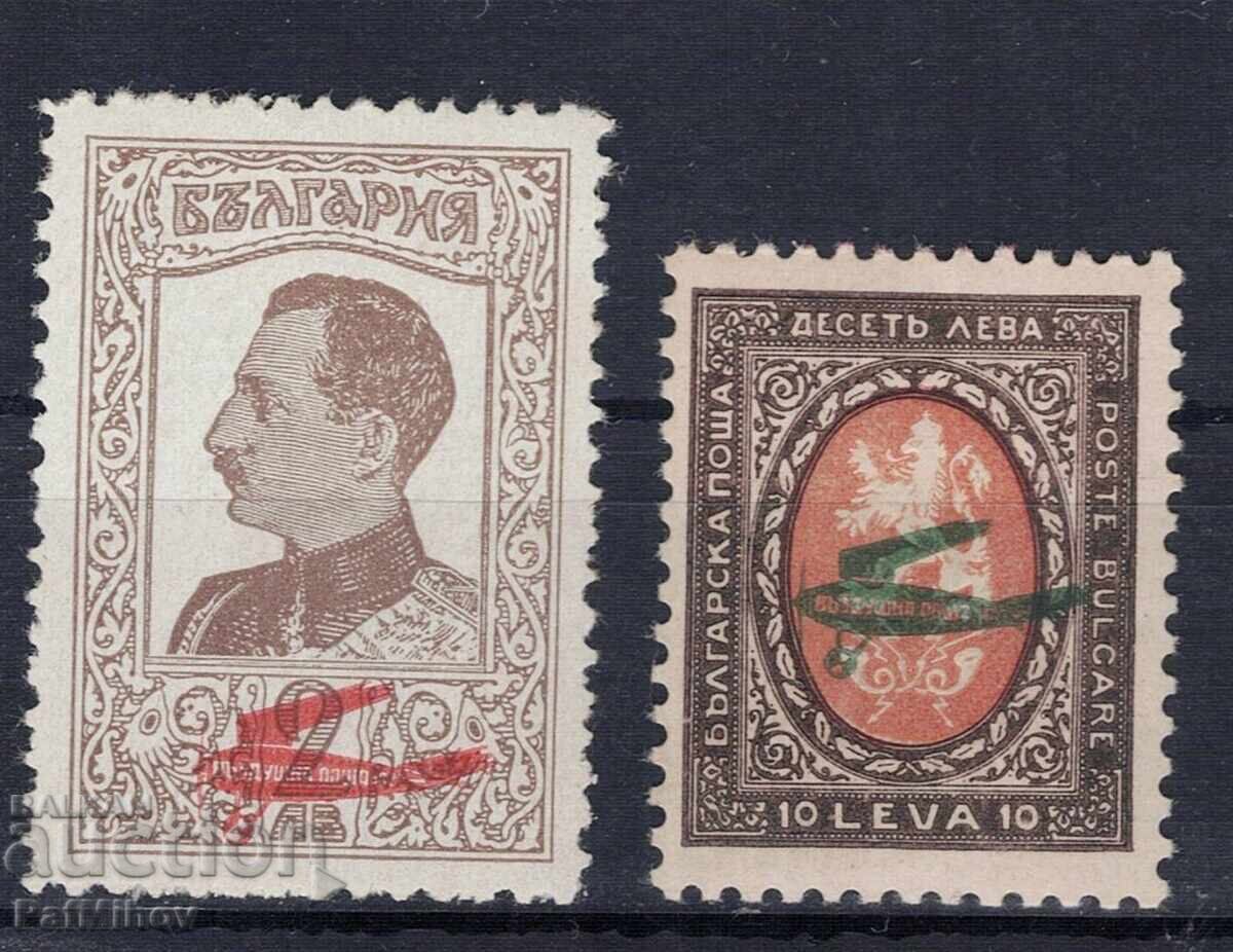 България 1928 с с много лека следа от лепенка