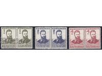 Bulgaria 1926