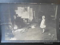 14.5.1910 год., Изд. Асенъ Христовъ, Плевенъ, Стара картичка