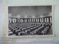 Ταχυδρομική κάρτα "COLLEGIO NAVALE DELLA G.I.L. VENEZIA" παλιά