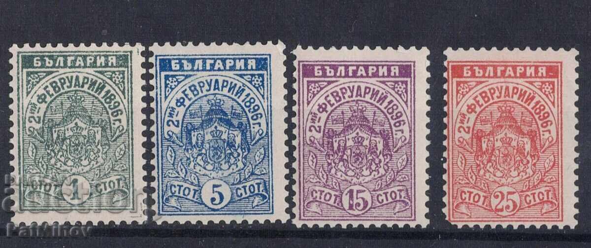 Bulgaria 1886