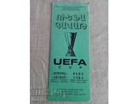 Football program - Ararat - CSKA 1994