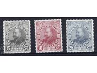 Bulgaria 1912