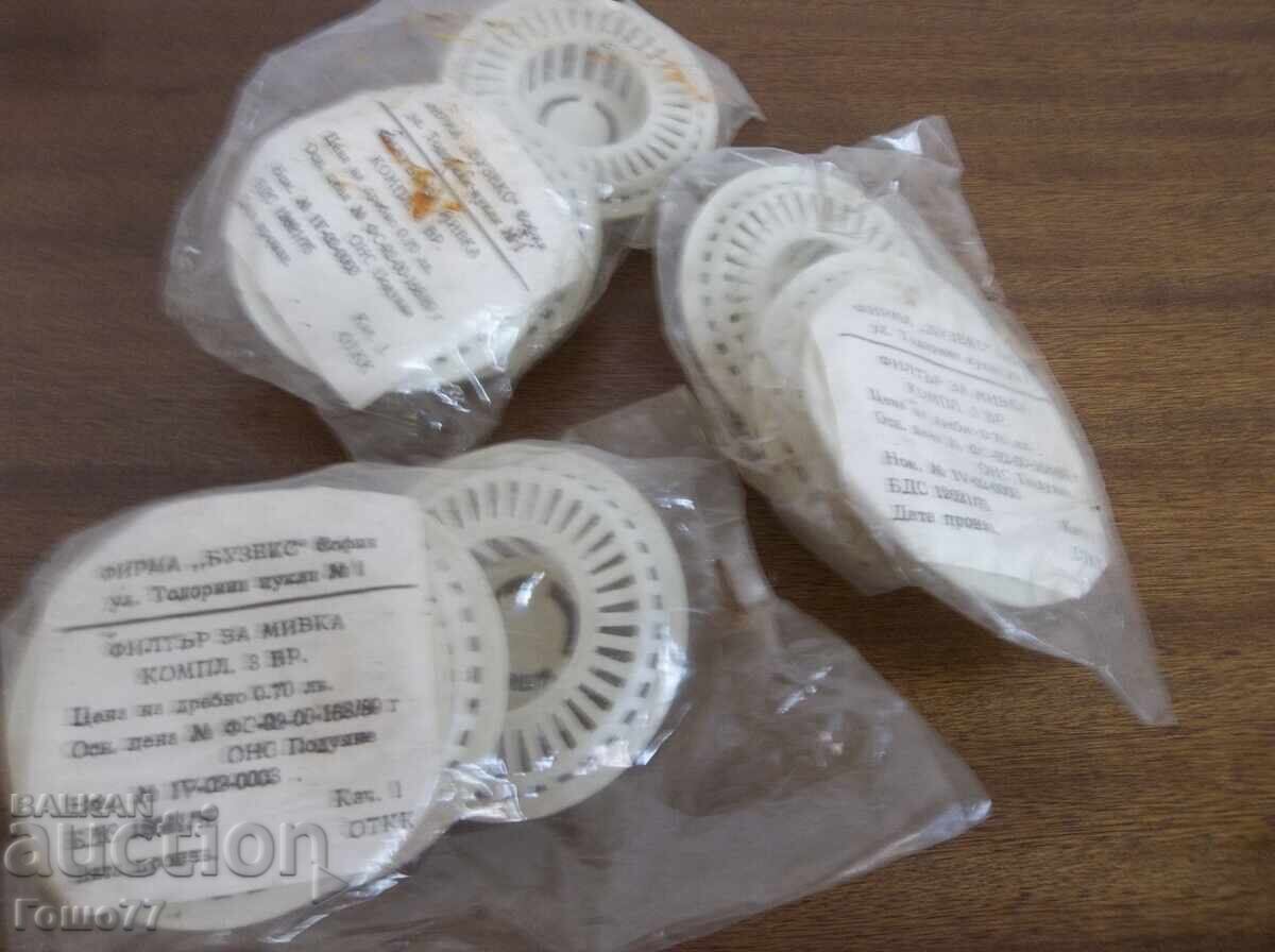 Παράδοση Φίλτρο Παράδοση Φίλτρο