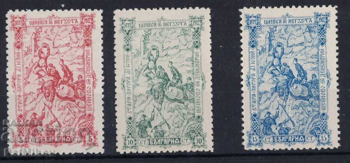 Βουλγαρία 1902 Βουλγαρία 1902