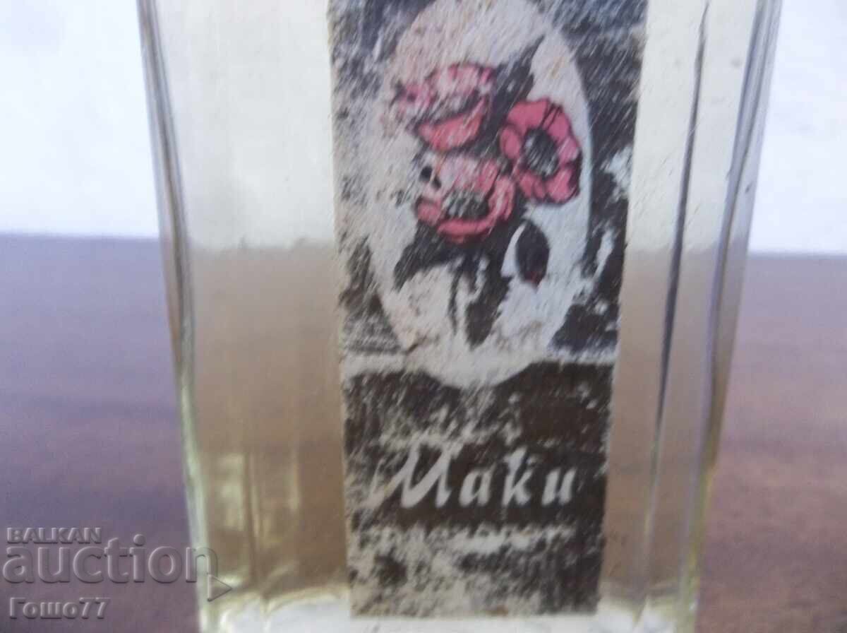 Eau de Cologne with price € 10.00 | 19.56 BGN Eau de Cologne with price € 10.00 | 19.56 BGN