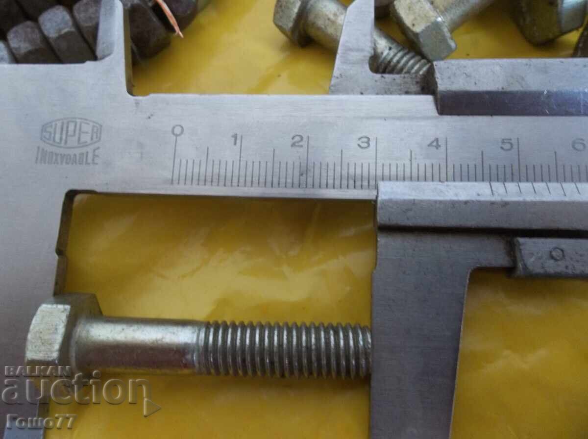 Fasteners - 6