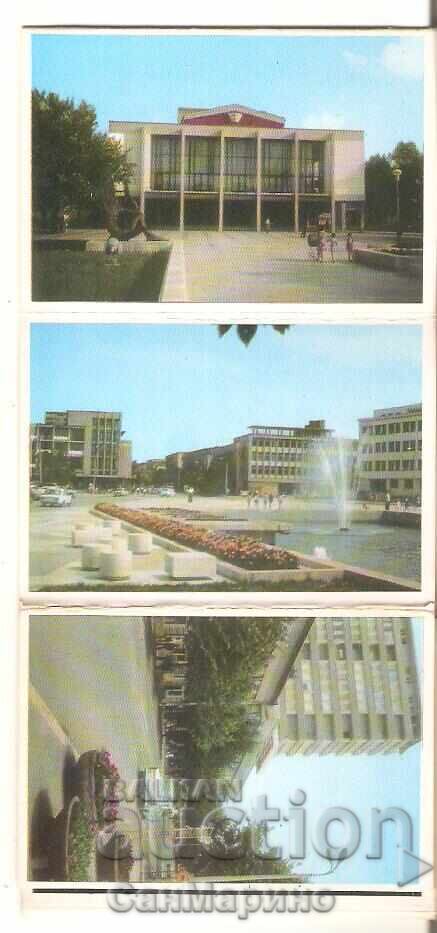 Livrarea Card Bulgaria Targovishte Albumche mini