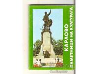 Card Bulgaria Karlovo Album mini 2