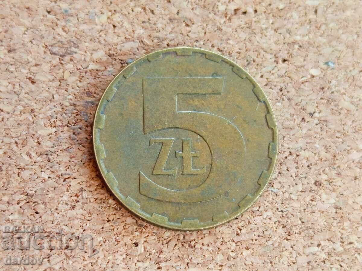 Πολωνία 5 ζλότι, 1987