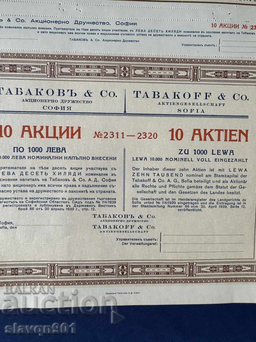 Licitație 10 acțiuni Tabakovŭ