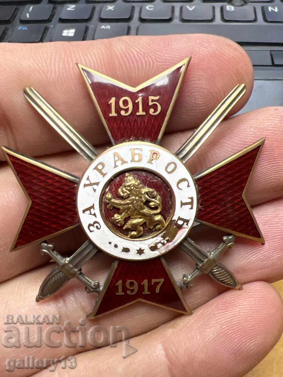 Παράσημο Σταυρός Ανδρείας 1915-1917