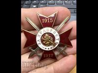 Παράσημο Σταυρός Ανδρείας 1915-1917