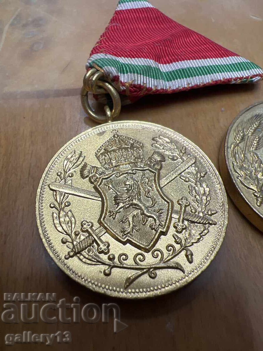Tsarstvo Bŭlgariya Voenen medal 1915-1918 με τιμή € 12.00 | 23.47 BGN