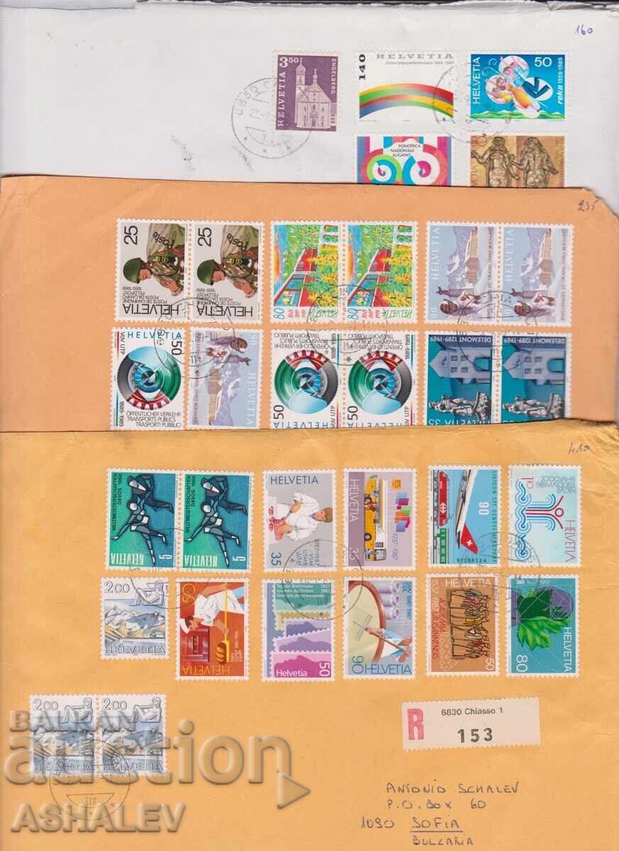 3 envelopes - R Switzerland - Bulgaria large format 3 envelopes - R Switzerland - Bulgaria large format
