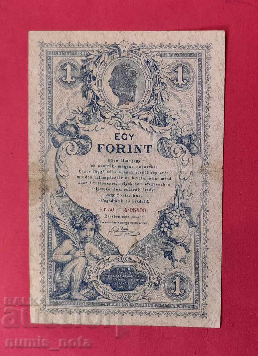 1 Gulden / Forint 1888 Austria with price € 70.00 | 136.91 BGN