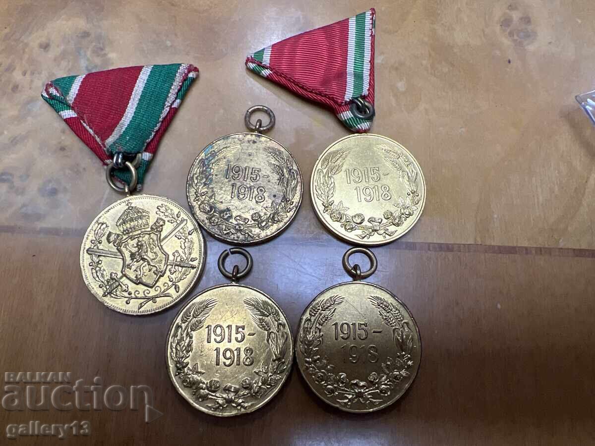 Βασίλειο της Βουλγαρίας Στρατιωτικό Μετάλλιο 1915-1918 Παρτίδα 5 τεμάχια
