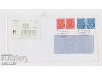 Envelope - R Europe Switzerland - Bulgaria