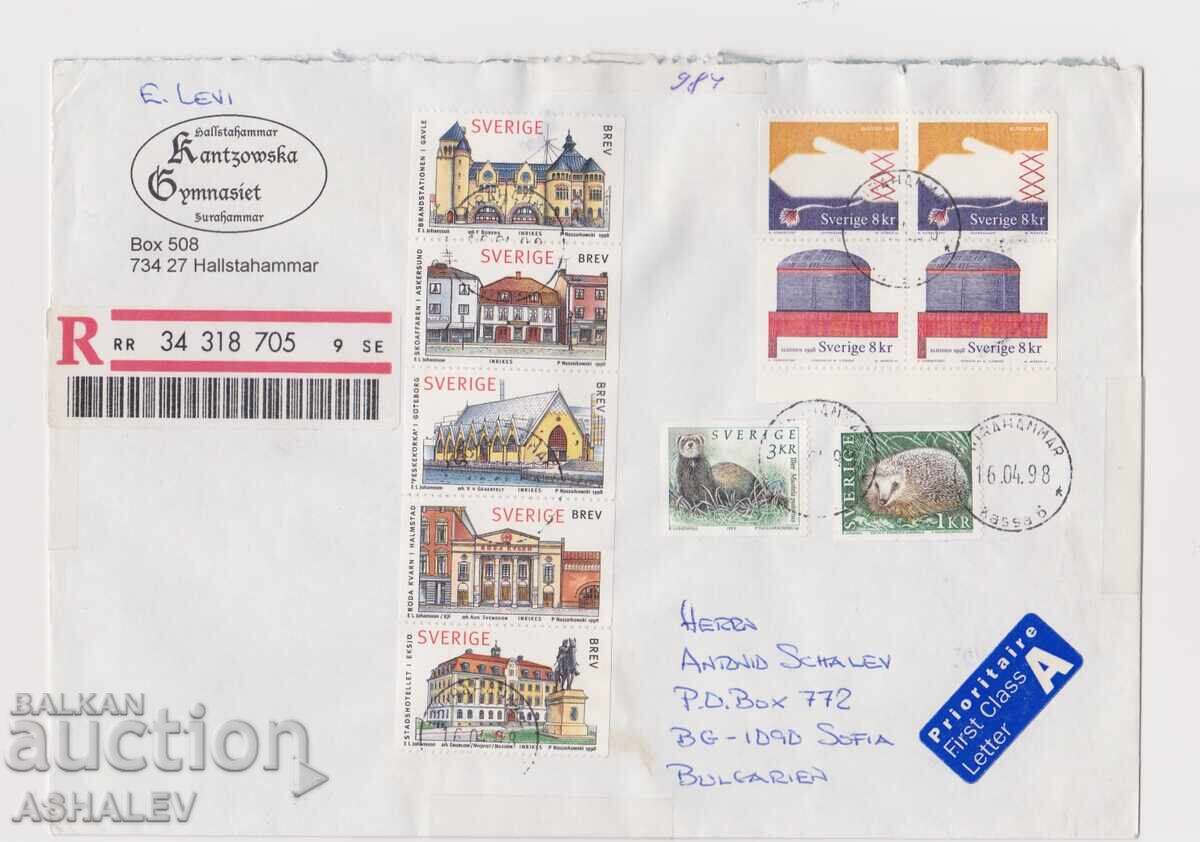 Envelope - R large format Sweden - Bulgaria