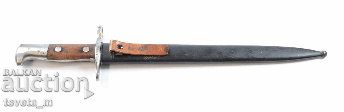 Delivery of Chic Swiss NEUHAUSEN with sheath and strap
