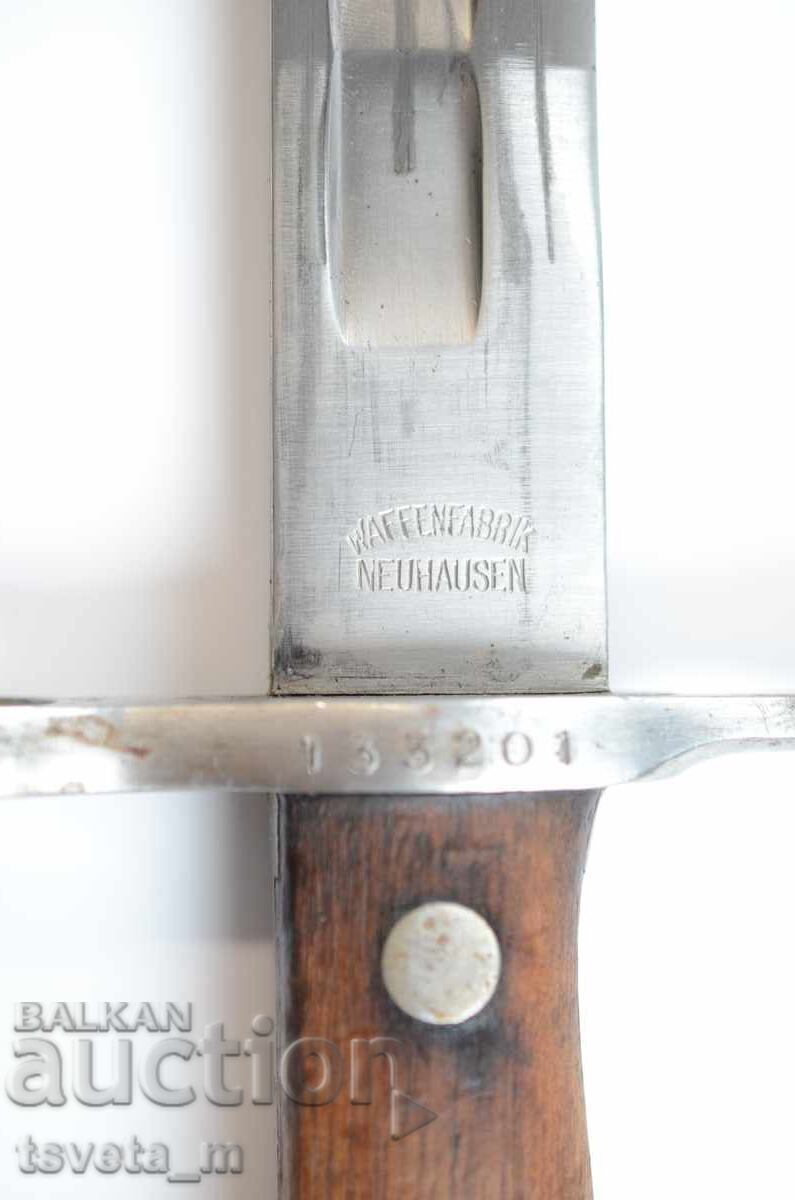 Chic Swiss NEUHAUSEN with sheath and strap - 5
