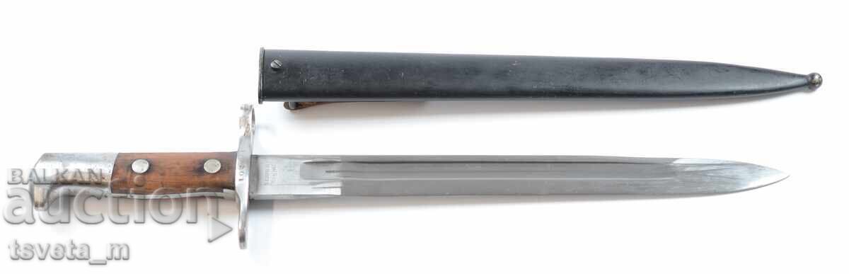 Chic Swiss NEUHAUSEN with sheath and strap