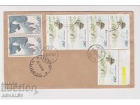 Envelope- R China - Bulgaria
