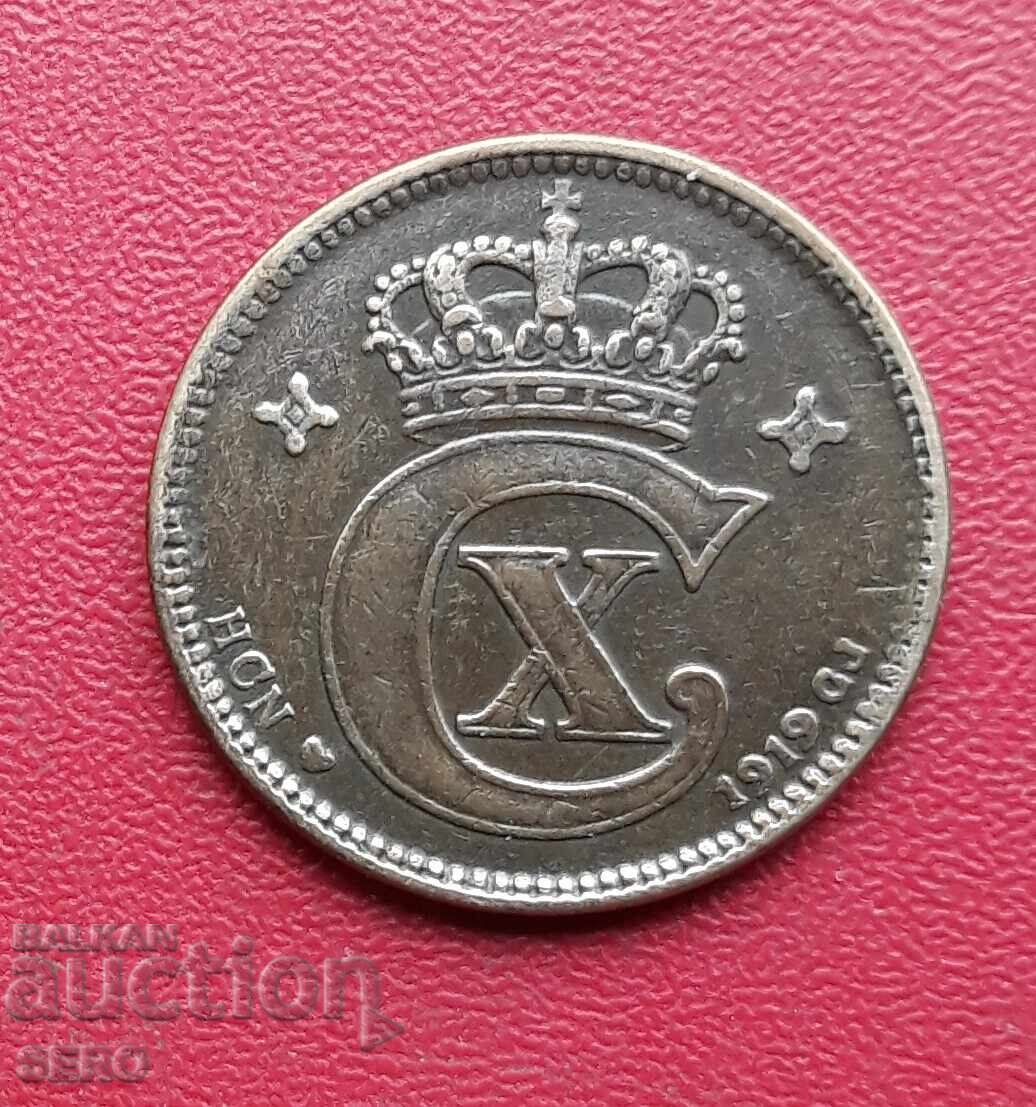 Denmark-2 øre 1919 with price € 0.71 | 1.39 BGN