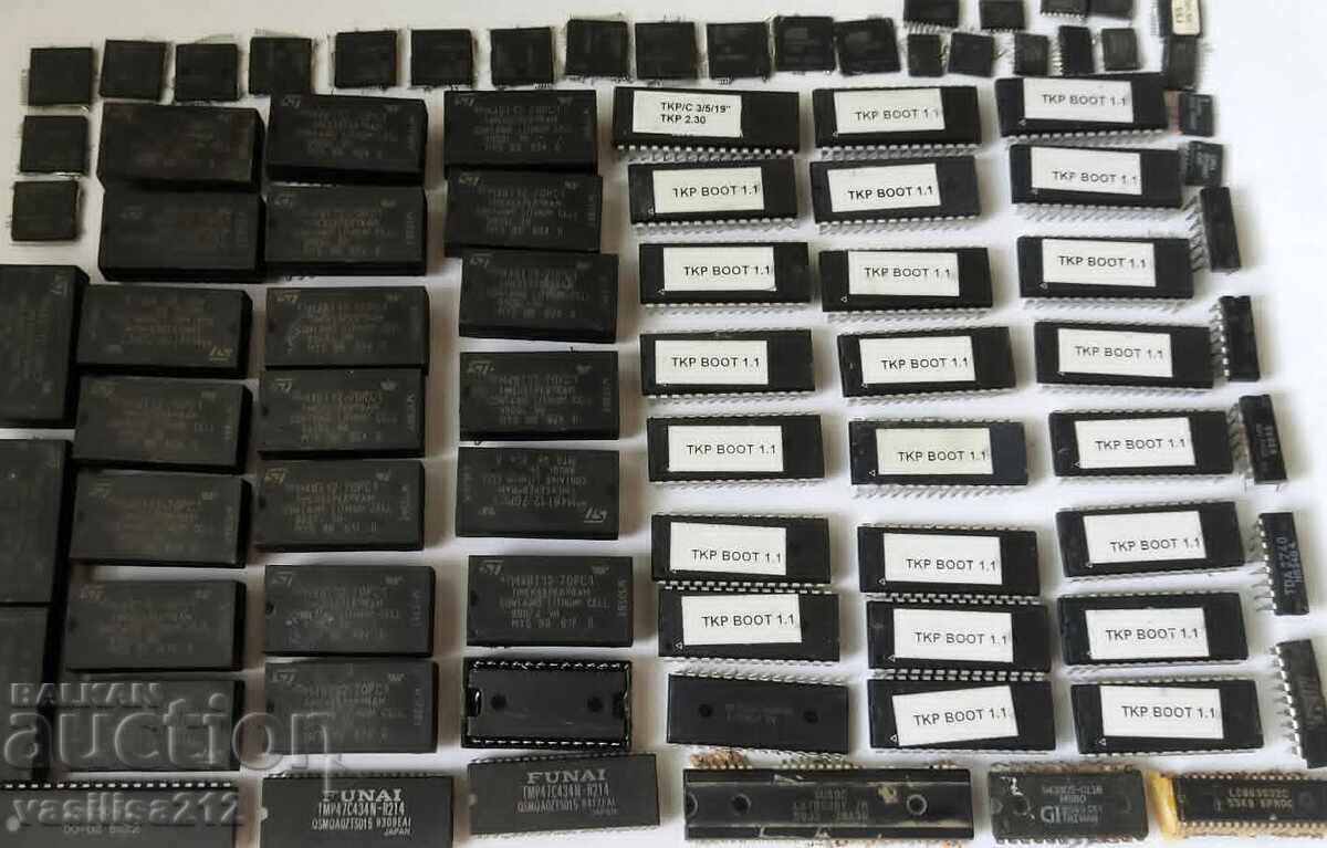 Electronic scrap, microchips with price € 10.00 | 19.56 BGN