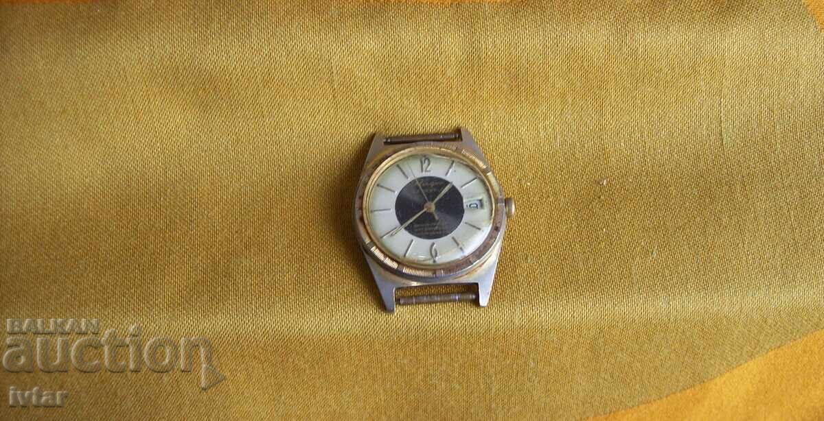Ρολόι FLIEGER με τιμή € 19.00 | 37.16 BGN