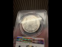 100 лева 1937 AU58