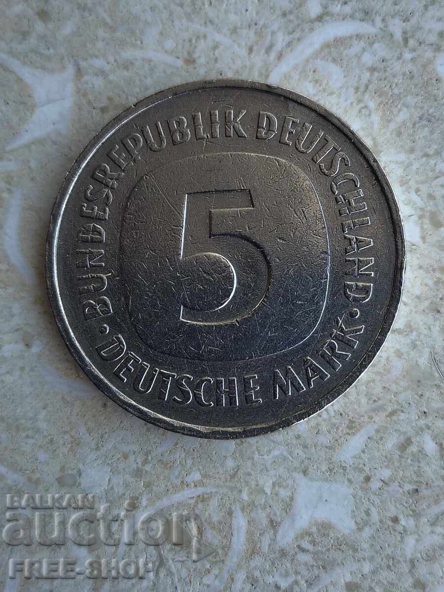 5 марки 1975г.буква G с цена € 4.99 | 9.76 лв.