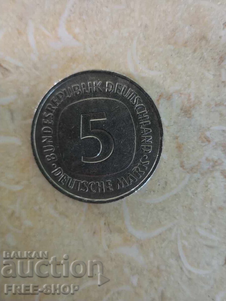 5 μάρκα 1975, γράμμα G